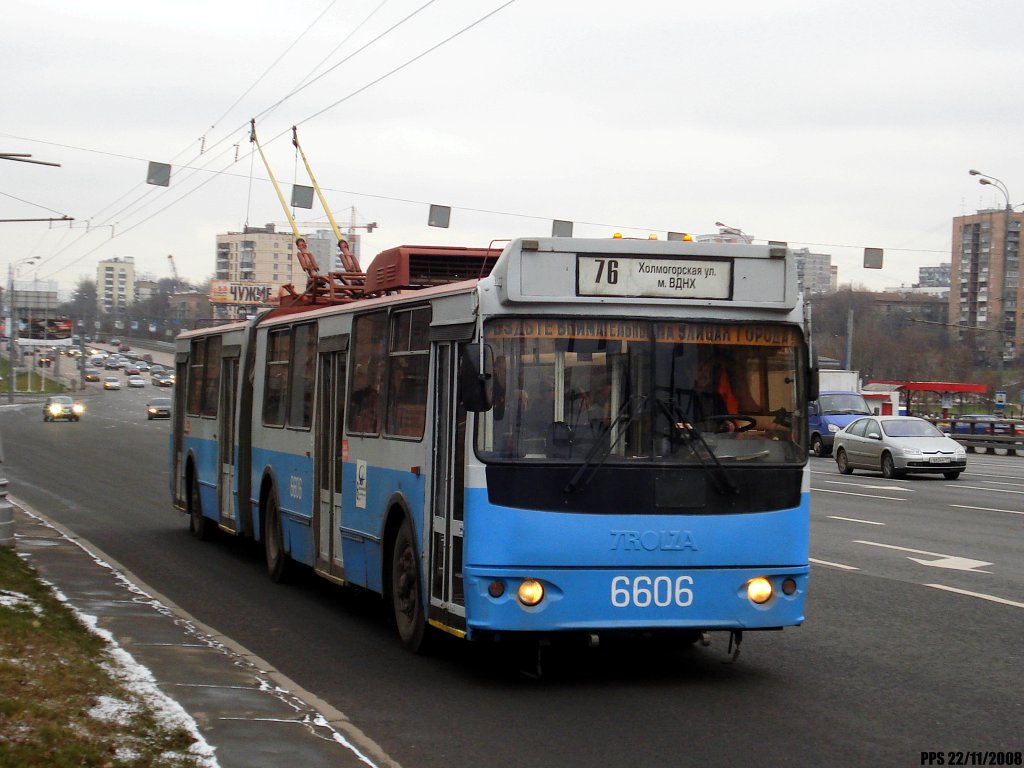 Москва, Тролза-62052.01 [62052Б] № 6606