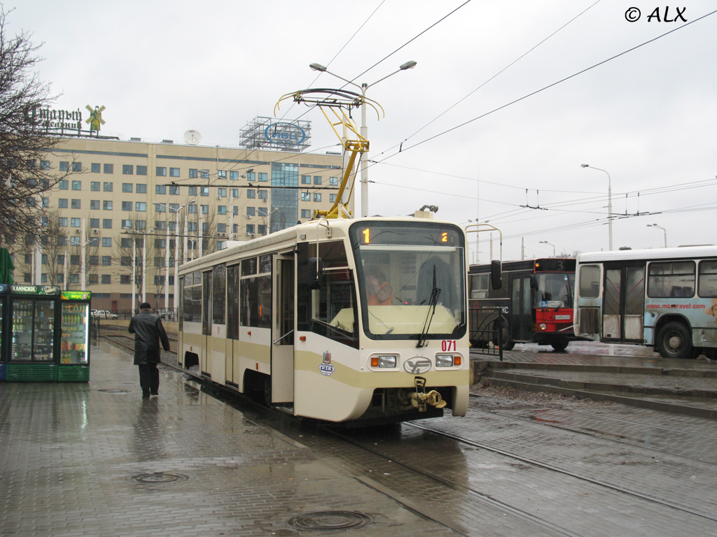 Rostów nad Donem, 71-619KU Nr 071