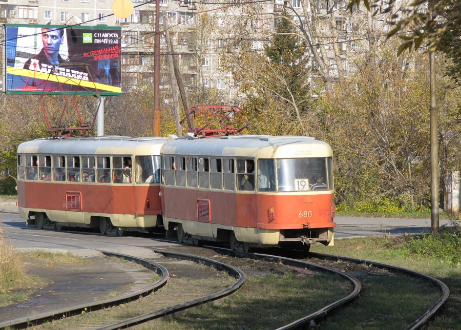 Yekaterinburg, Tatra T3SU Nr. 680