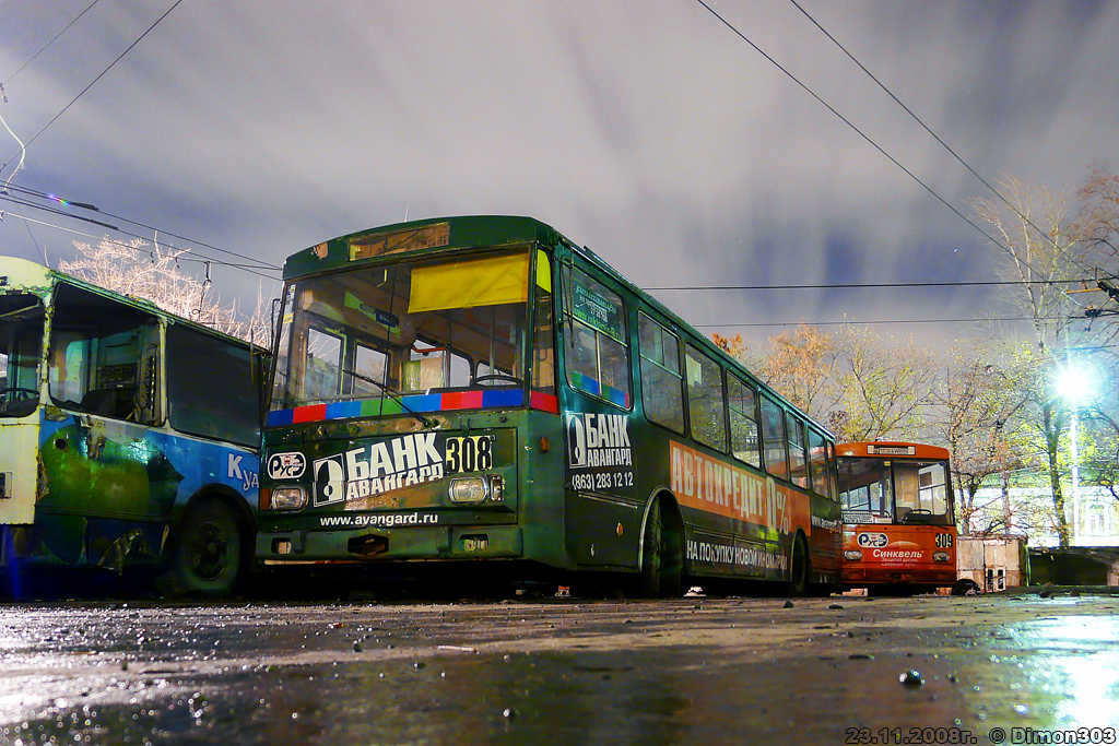 Rostov-na-Donu, Škoda 14Tr01 # 308