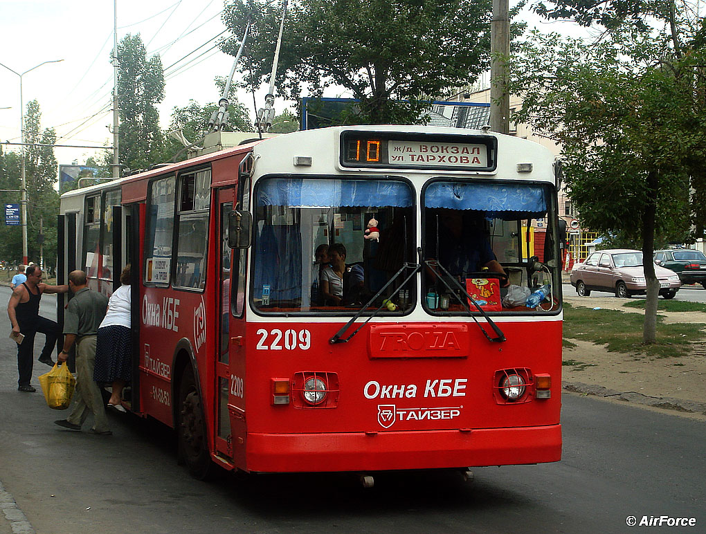 Saratov, ZiU-682G-016  [Г0М] Br. 2209