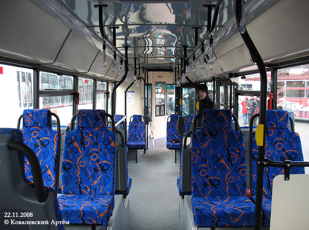 Москва, ВМЗ-5298.01 (ВМЗ-463) № 8973; Москва — Парад к 75-летию троллейбуса 22 ноября 2008