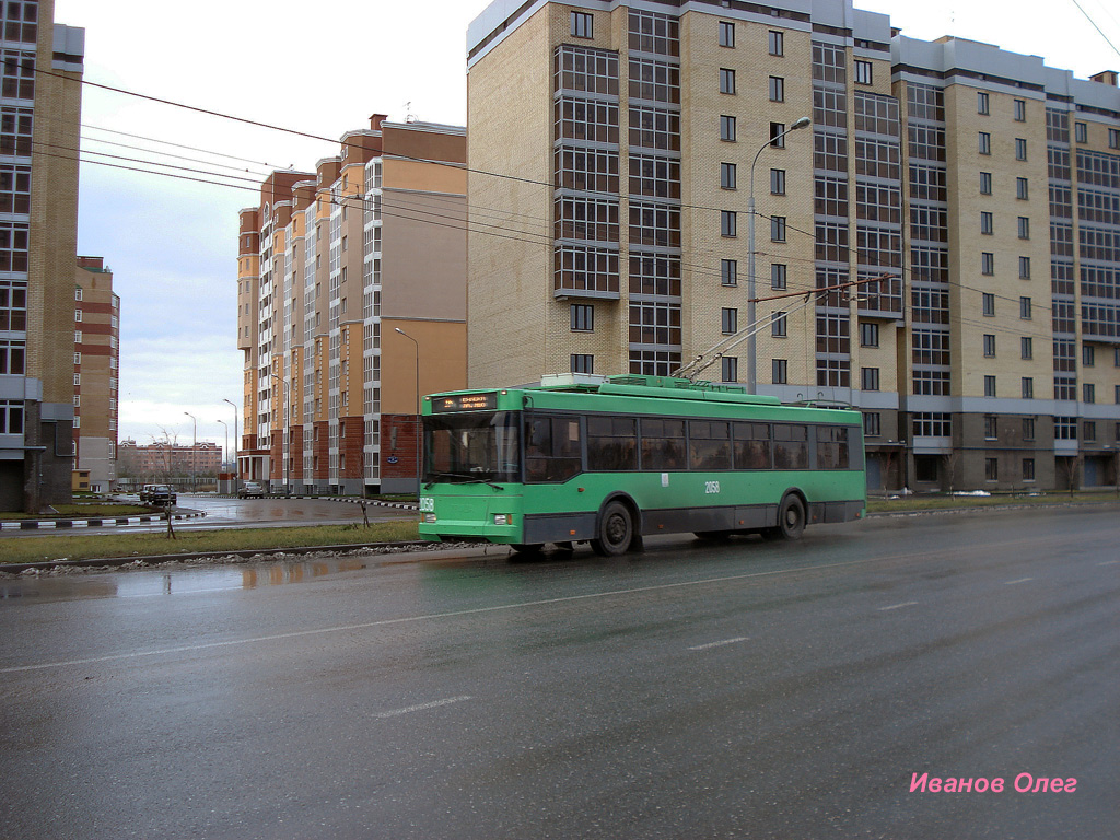 Kazanė, Trolza-5275.05 “Optima” nr. 2058