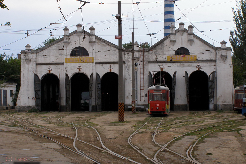 Eupatoria — Miscellaneous photos