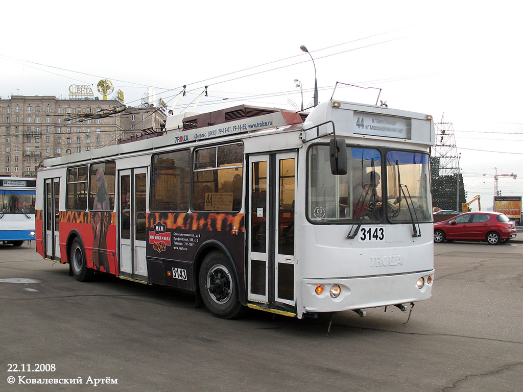 Москва, ЗиУ-682Г-016.02 (с широкой 1-й дверью) № 3143