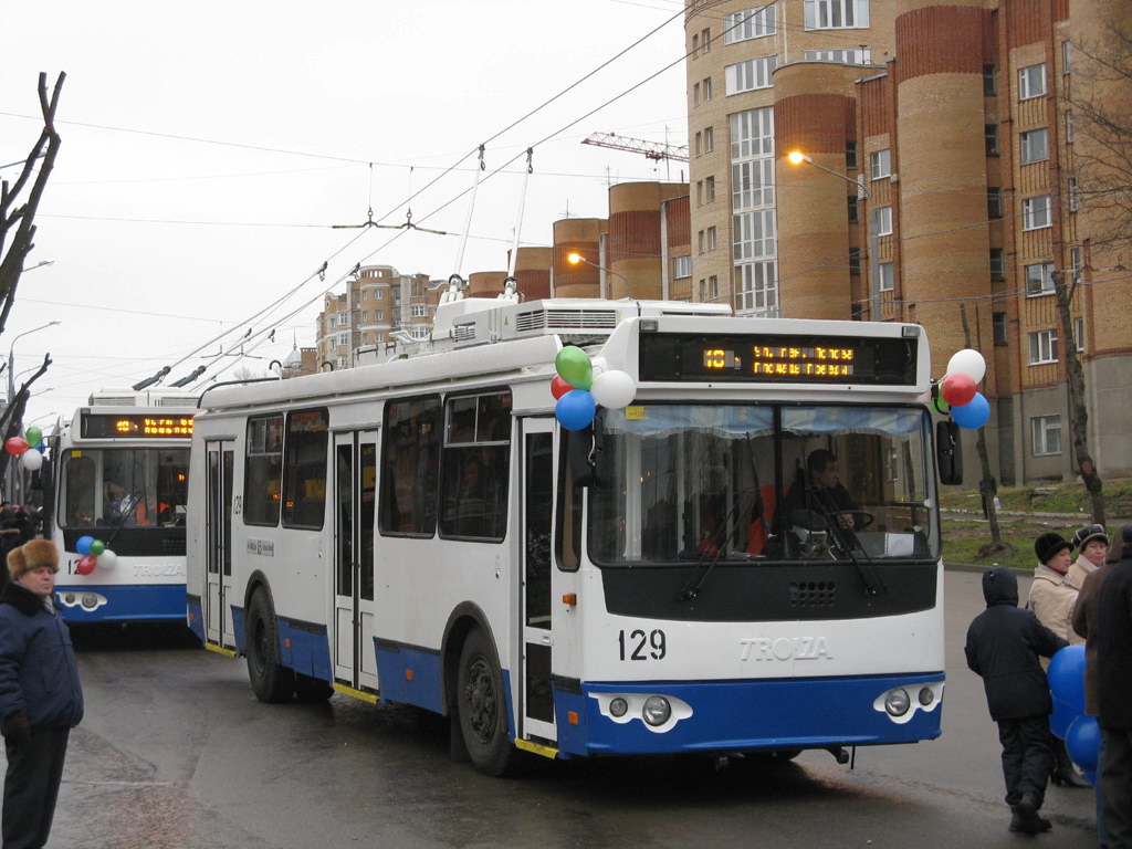 Калуга, ЗиУ-682Г-016.02 № 129