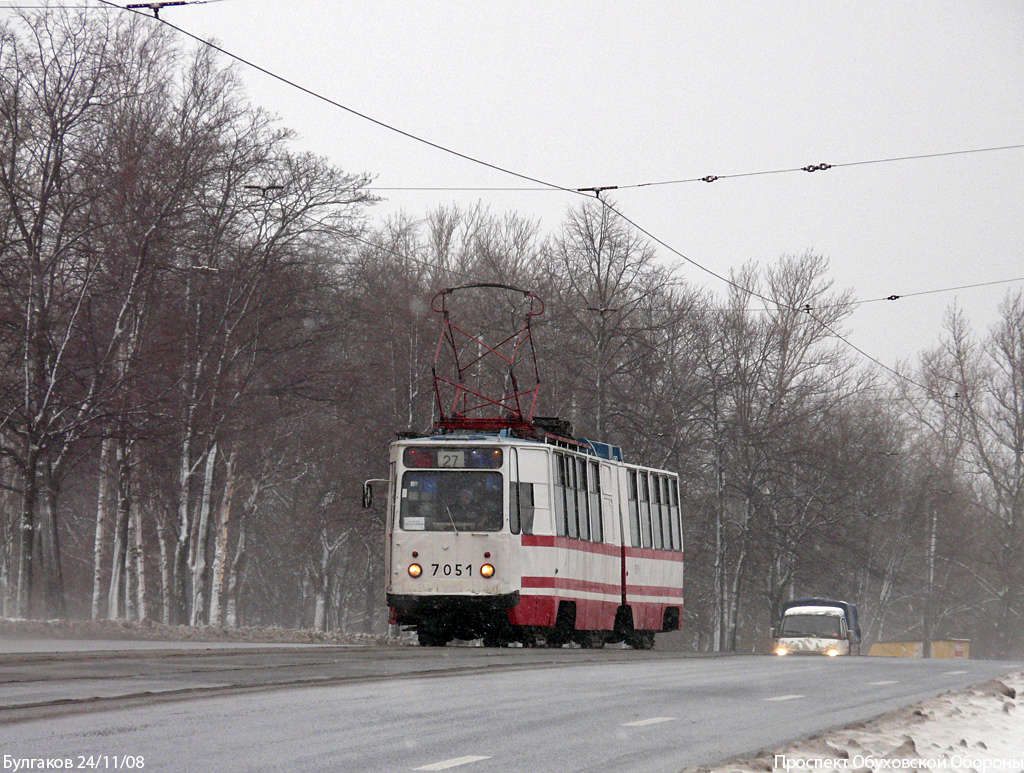 Szentpétervár, LVS-86K — 7051