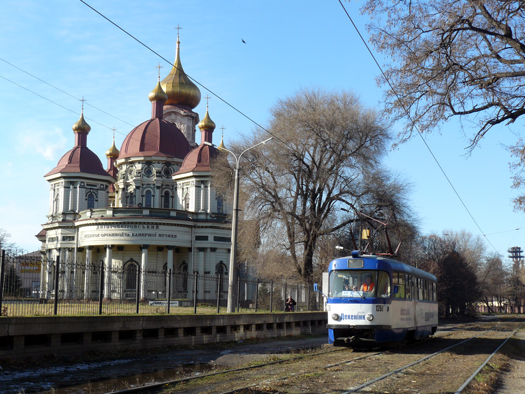 დნიპრო, Tatra T3SU № 1260
