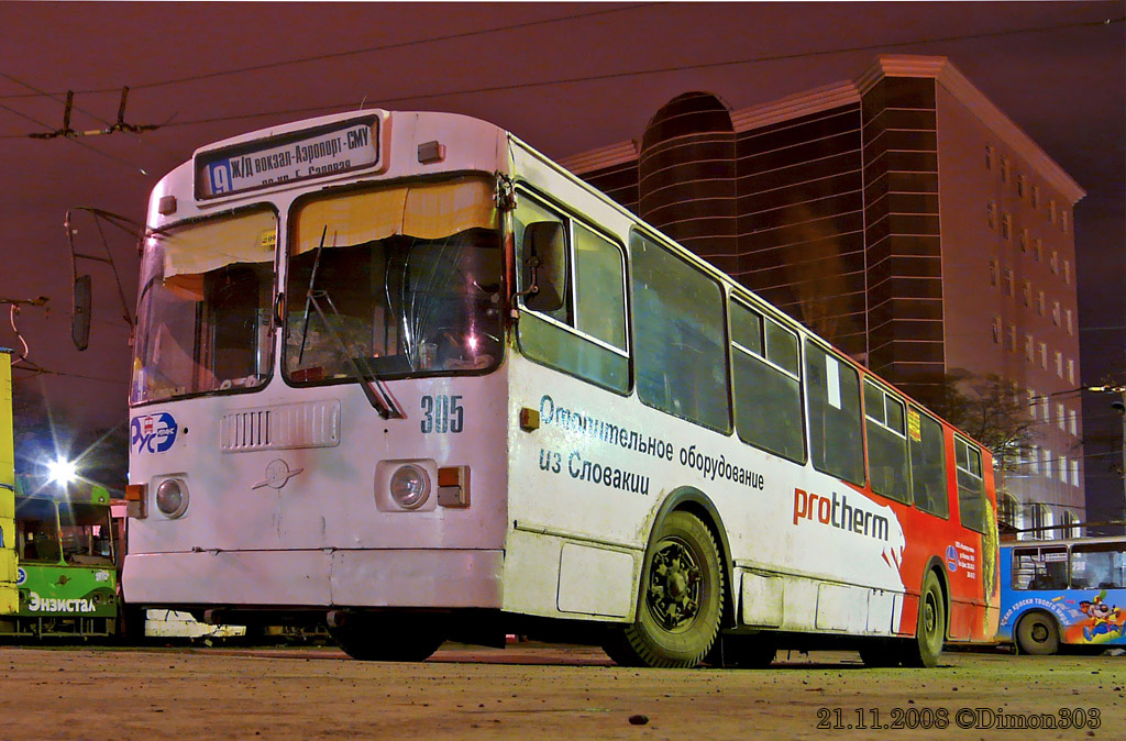 Ростов-на-Дону, ЗиУ-682Г-016 (012) № 305