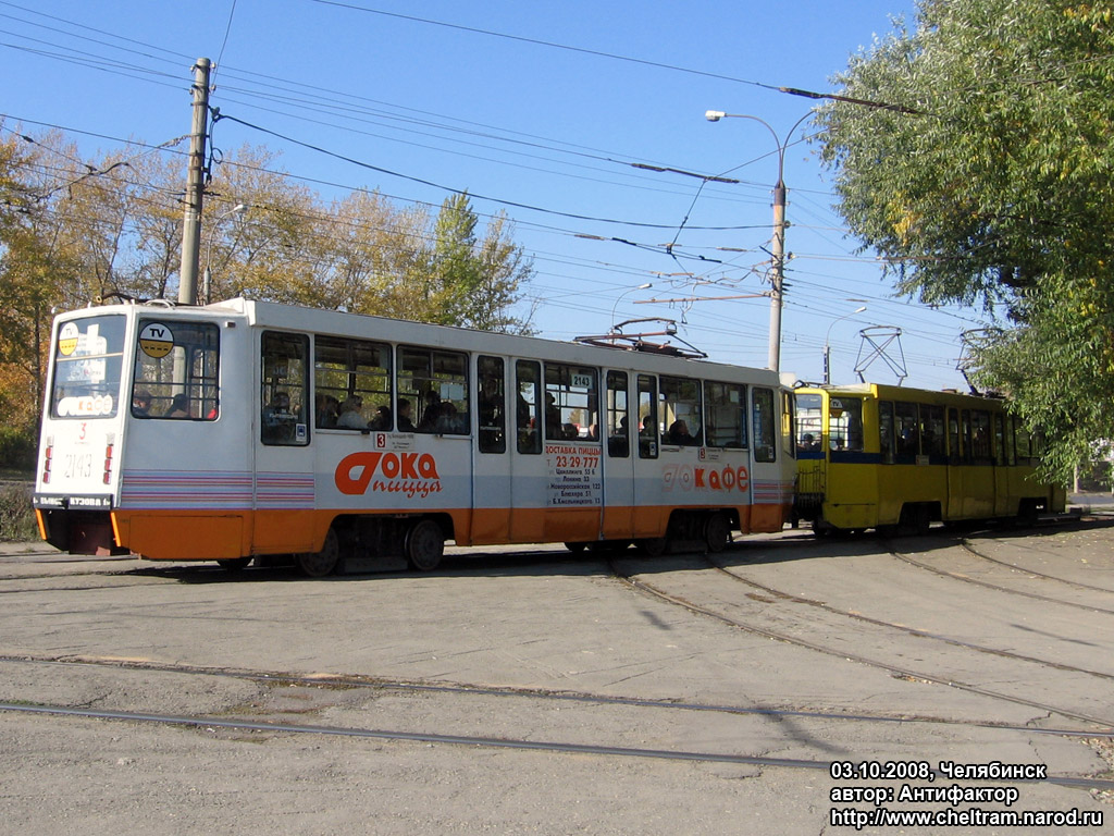 Челябинск, 71-608КМ № 2143