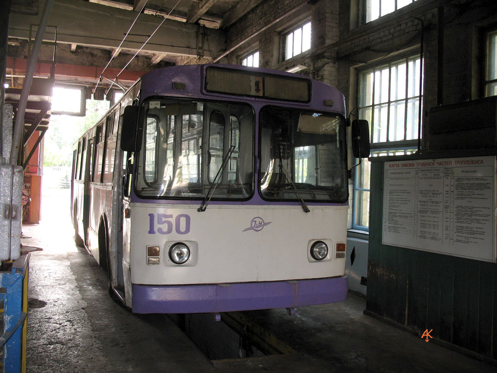 Bachmutas, ZiU-682V nr. 150