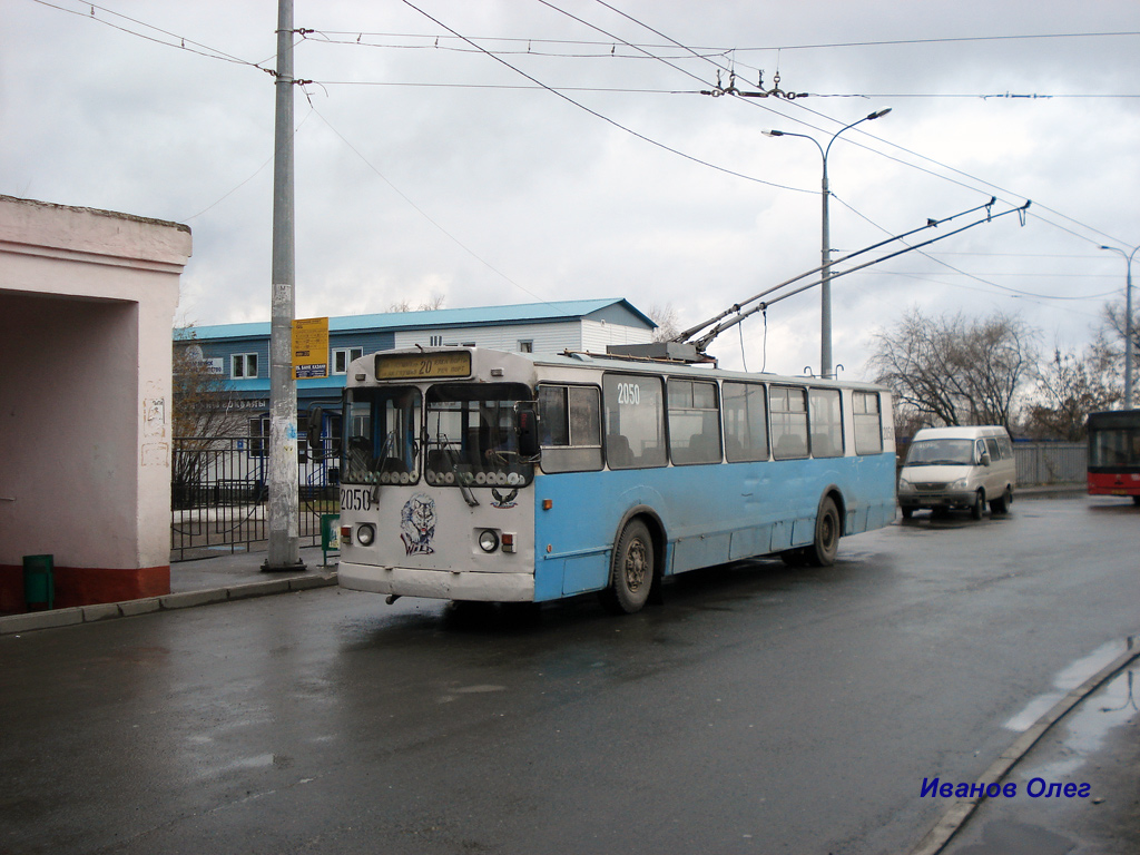 Казань, ЗиУ-682Г-018 [Г0Р] № 2050