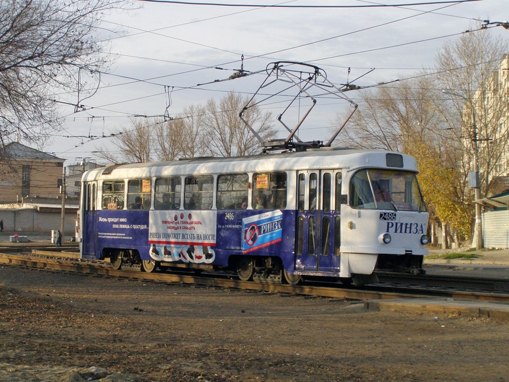 Волгоград, Tatra T3SU (двухдверная) № 2486