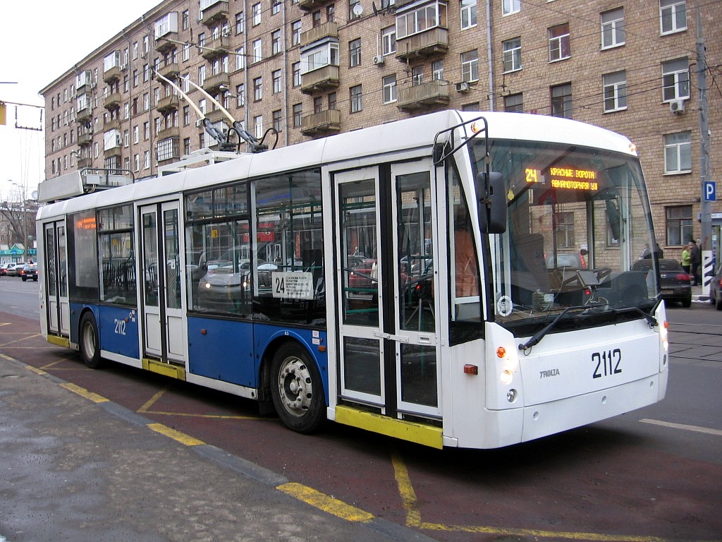 Moskva, Trolza-5265.00 “Megapolis” Br. 2112