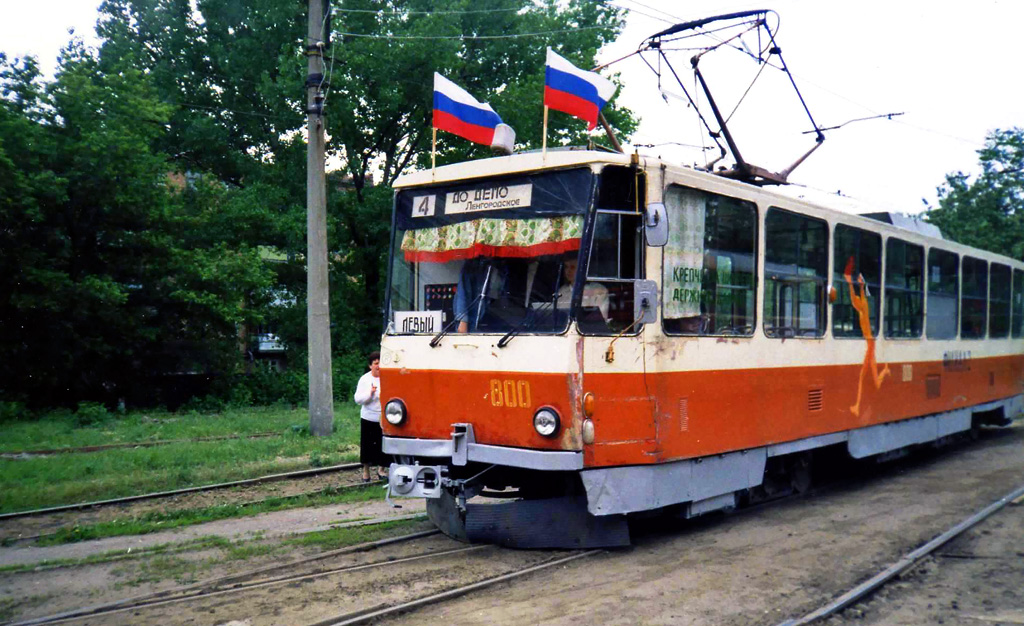 Ростов-на-Дону, Tatra T6B5SU № 800
