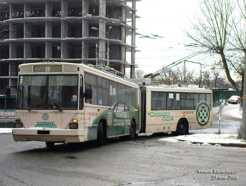 Kyjev, Kyiv-12.03 č. 1103