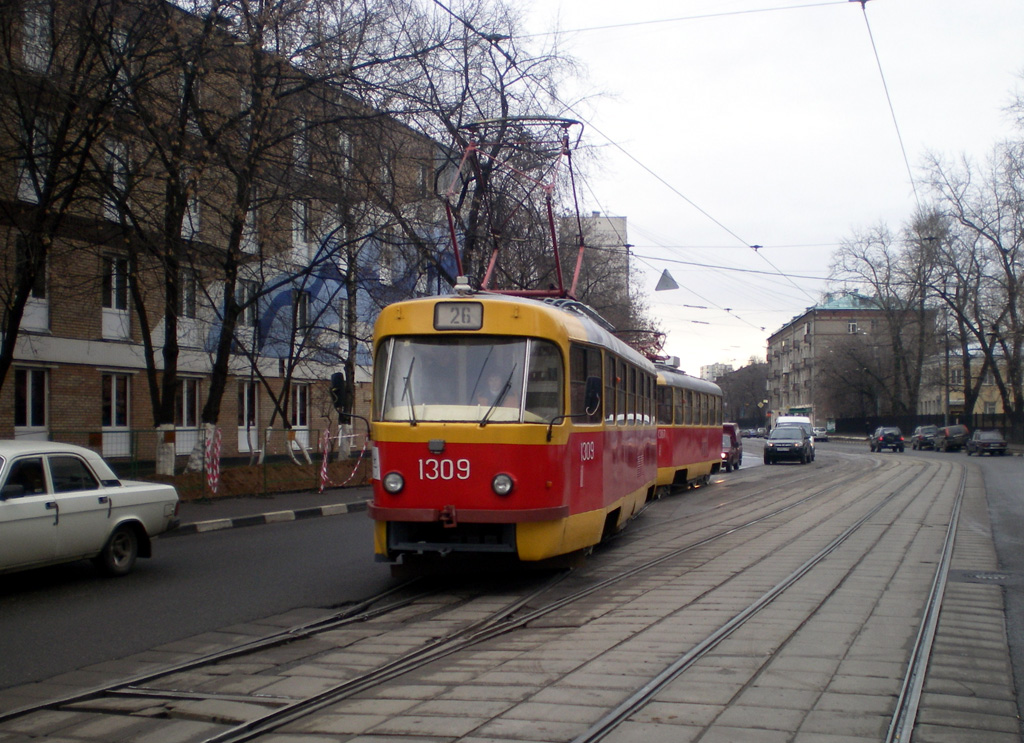Москва, МТТЕ № 1309 Москва, МТТЕ № 1309