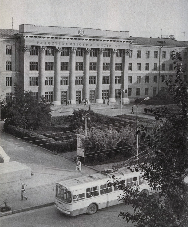 Ryazan — Historical photos