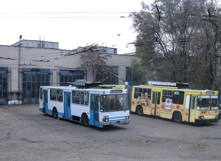 Днепр, ЮМЗ Т1Р (Т2П) № 2077