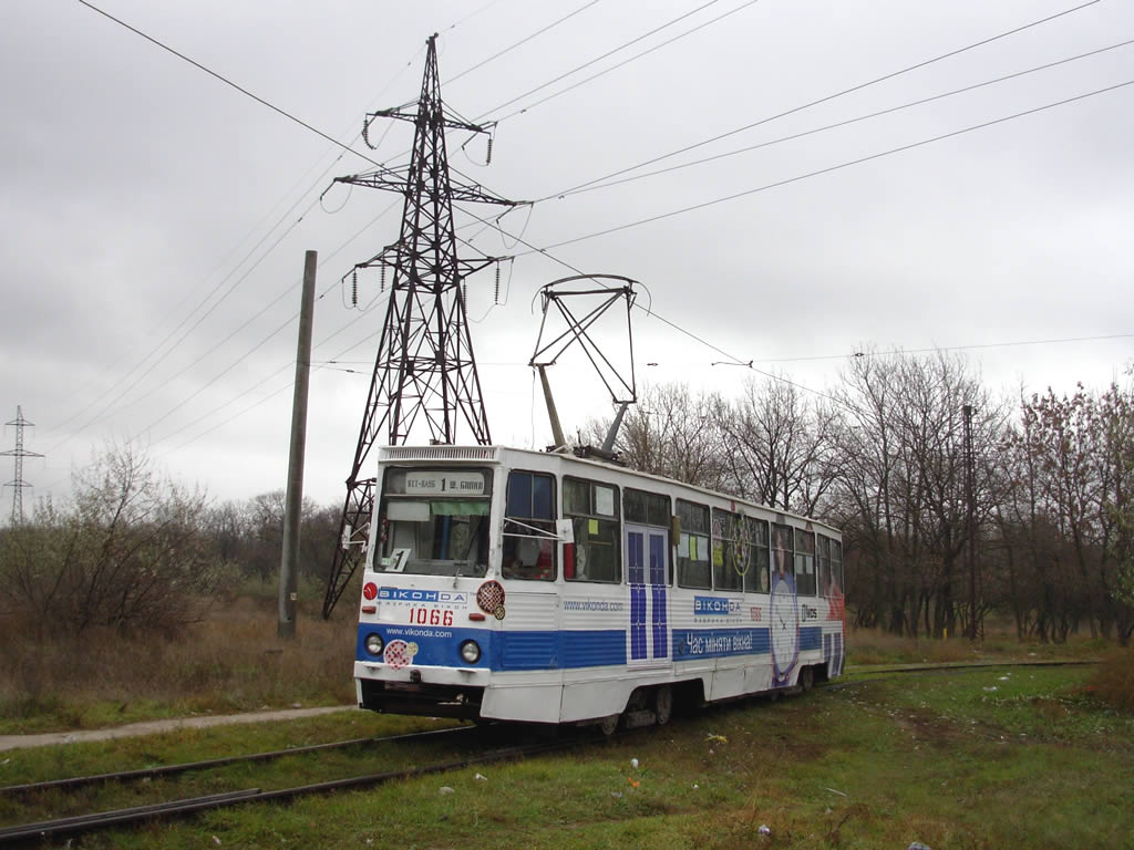 Николаев, 71-605 (КТМ-5М3) № 1066