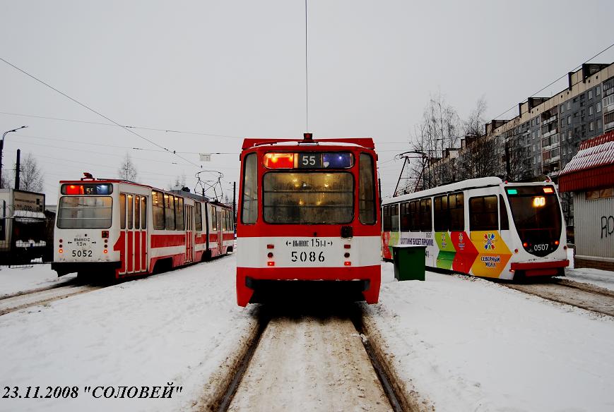 Санкт-Петербург, 71-147К (ЛВС-97К) № 5086; Санкт-Петербург, ЛВС-86К № 5052; Санкт-Петербург, 71-134А (ЛМ-99АВН) № 0507