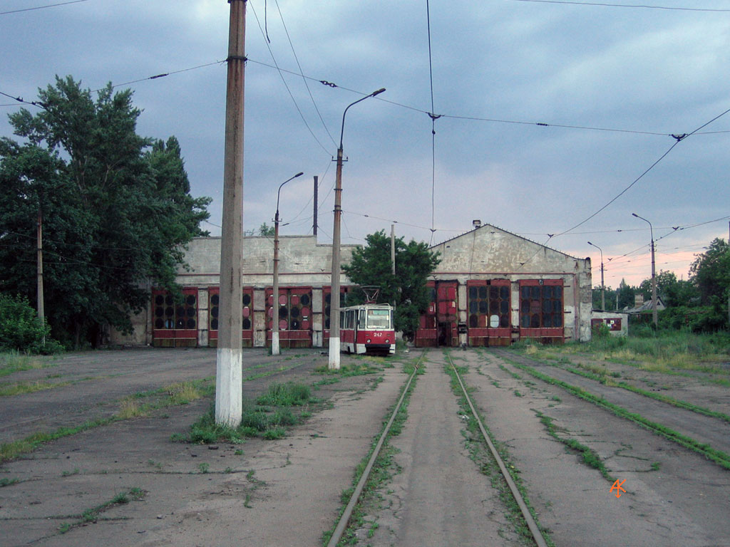 Макеевка — Разные фотографии