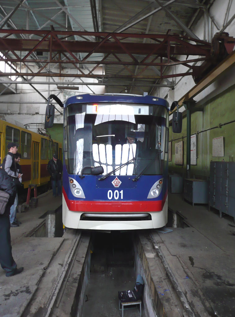 Запорожье, К1 № 001