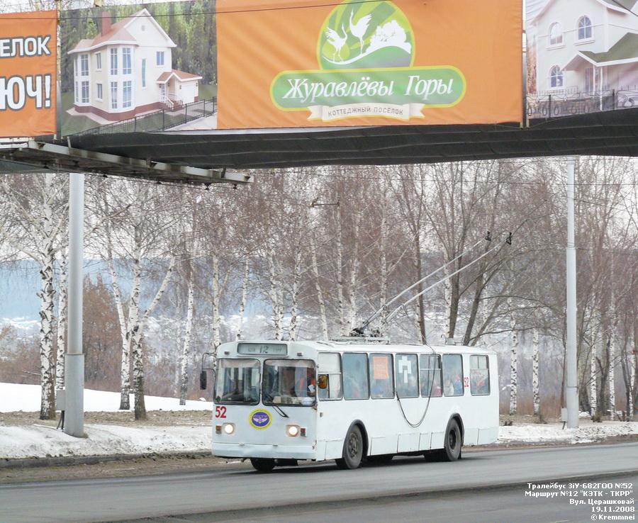 Kemerovo, ZiU-682G [G00] № 52