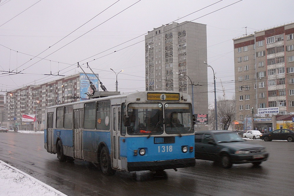 Ижевск, ЗиУ-682Г [Г00] № 1318