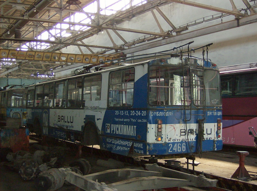 Тольятти, ЗиУ-682Г-012 [Г0А] № 2466