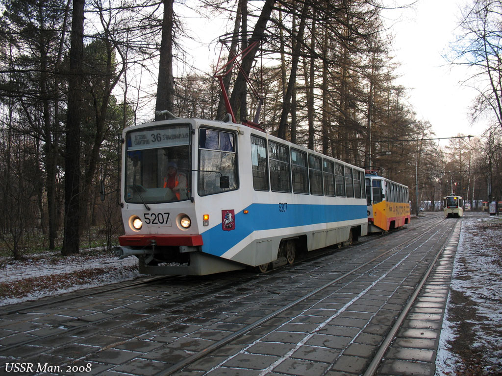 Москва, 71-608КМ № 5207