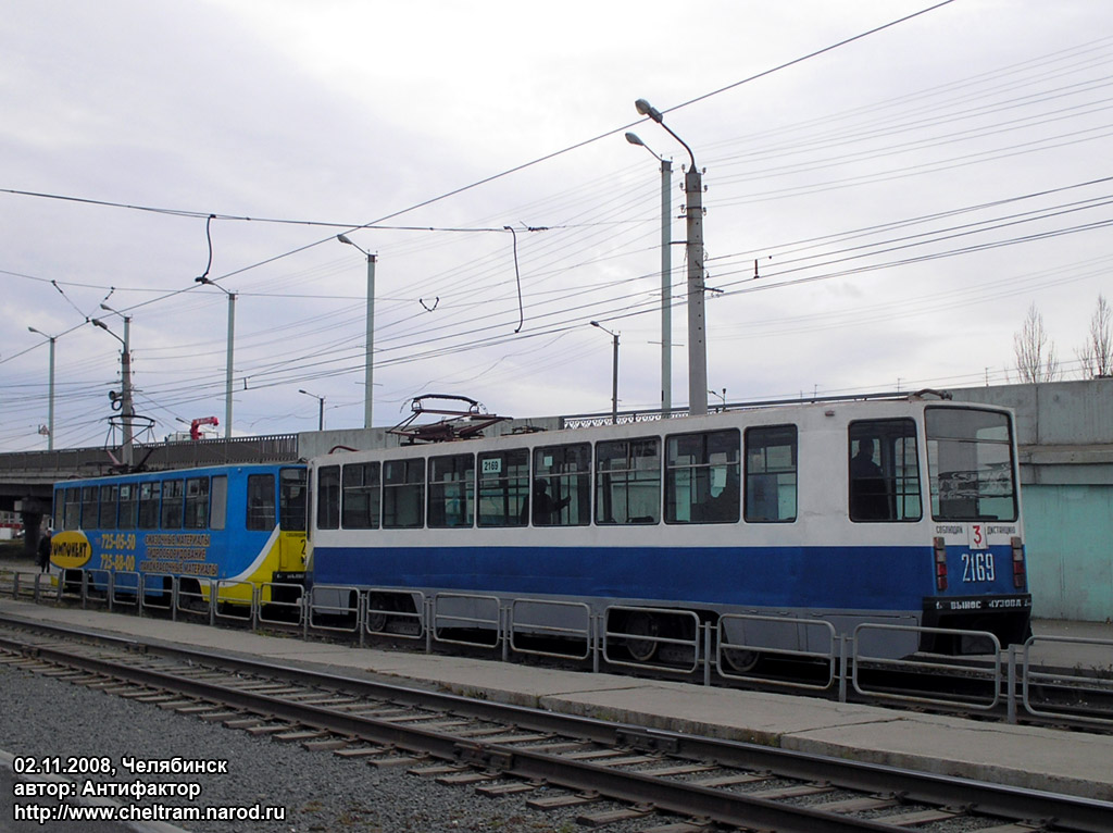 Czelabińsk, 71-608K Nr 2169