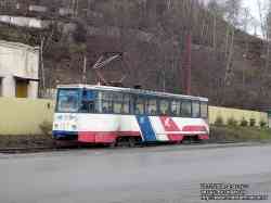 275 КБ