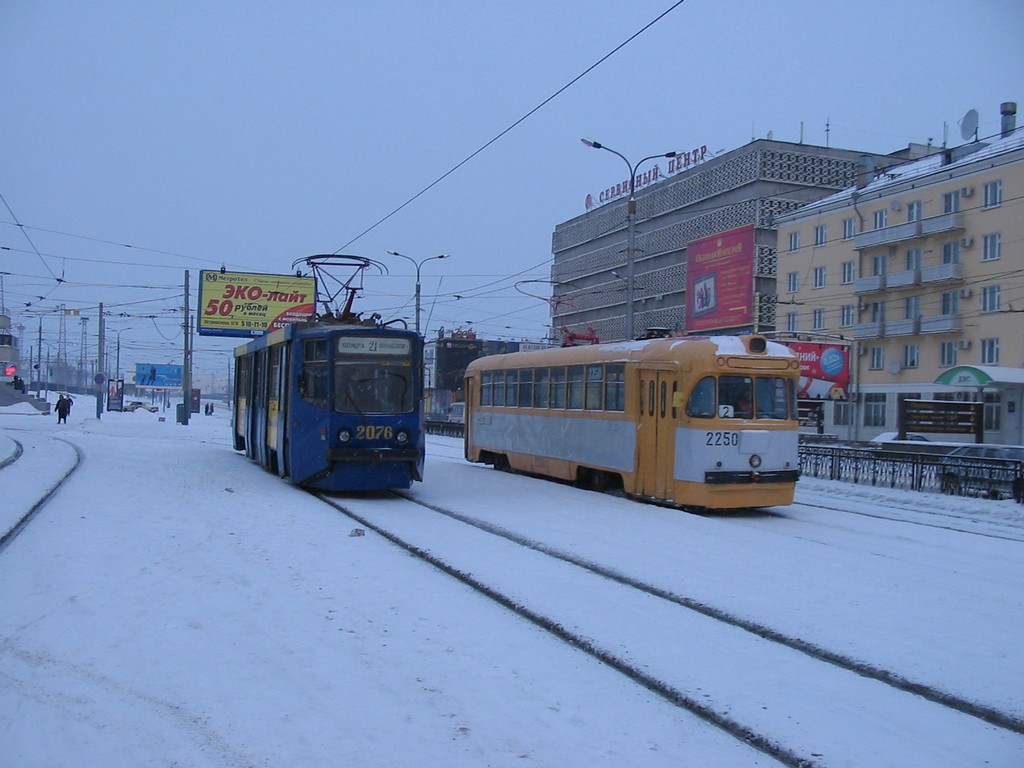 Казань, 71-608КМ № 1043; Казань, РВЗ-6М2 № 2250