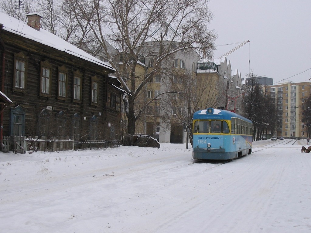 Kazaň, RVZ-6M2 č. 1164