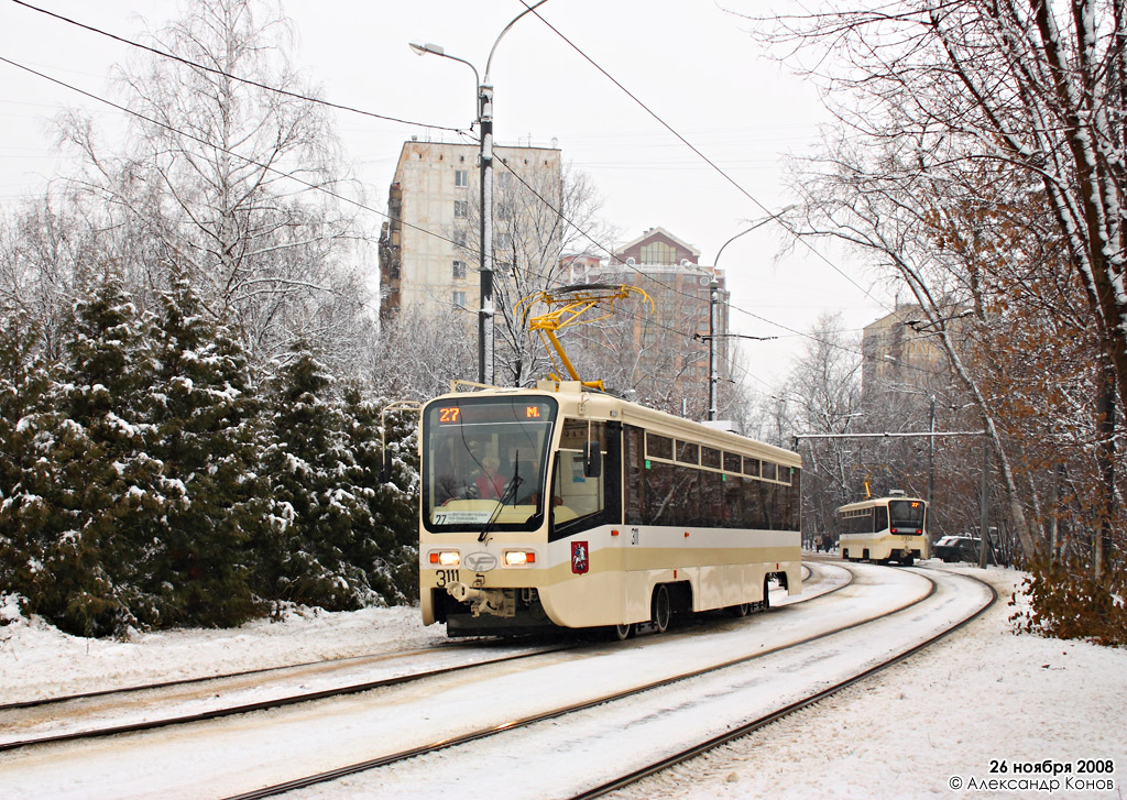 Moskva, 71-619А-01 Br. 3111