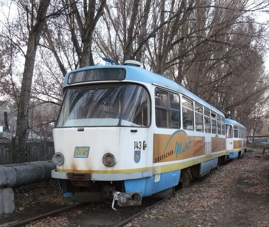 Днепр, Tatra T3DC1 № 1407