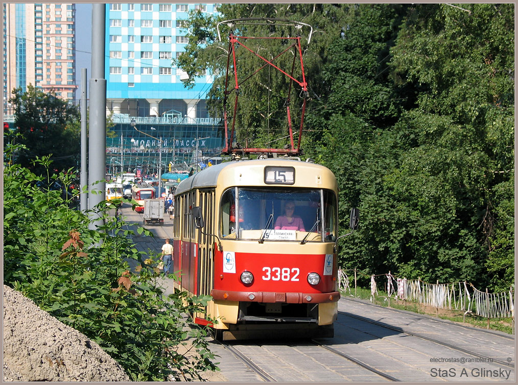 Moskwa, MTTCh Nr 3382 Moskwa, MTTCh Nr 3382