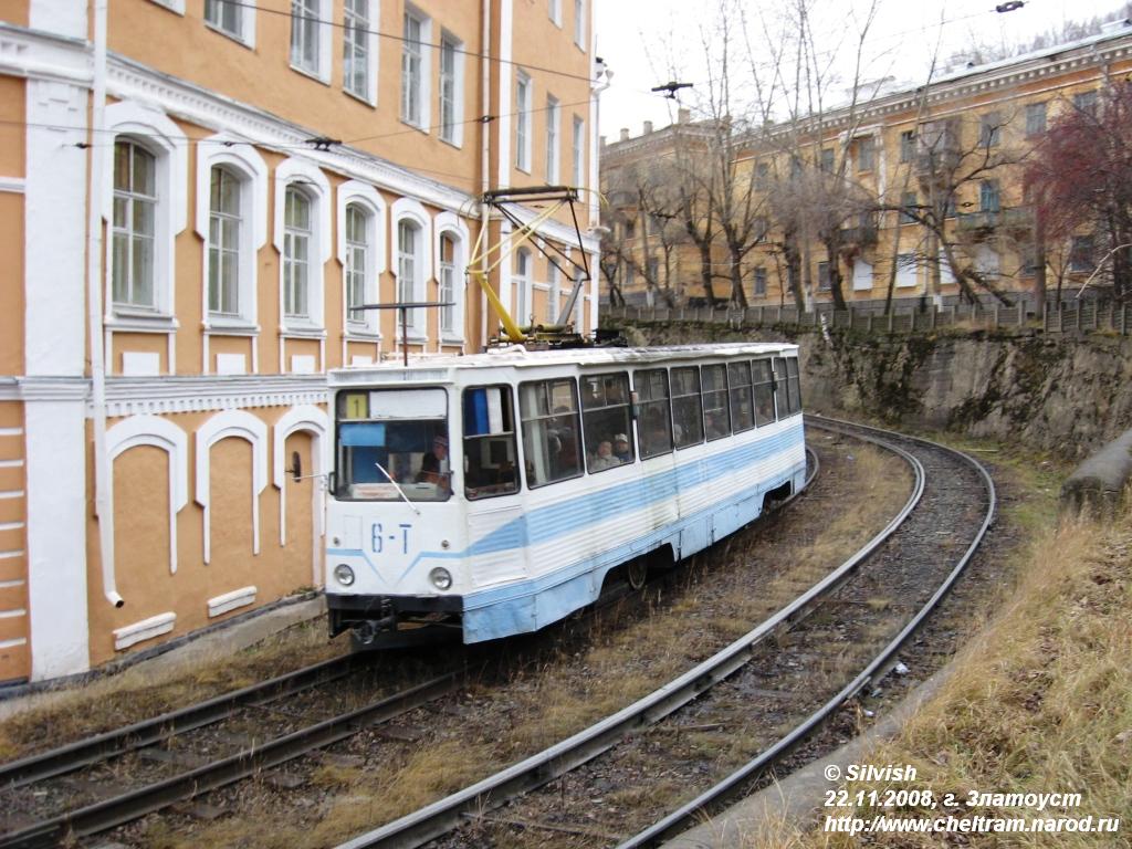 Slatoust, 71-605 (KTM-5M3) Nr. 6