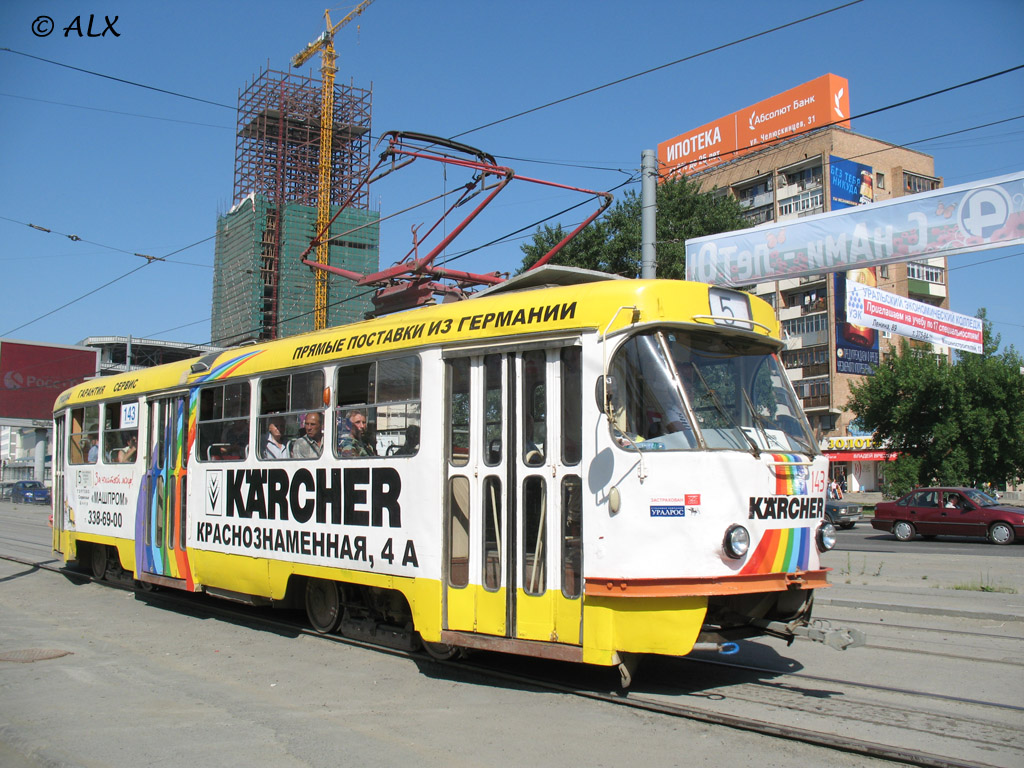 Екатеринбург, Tatra T3SU № 143