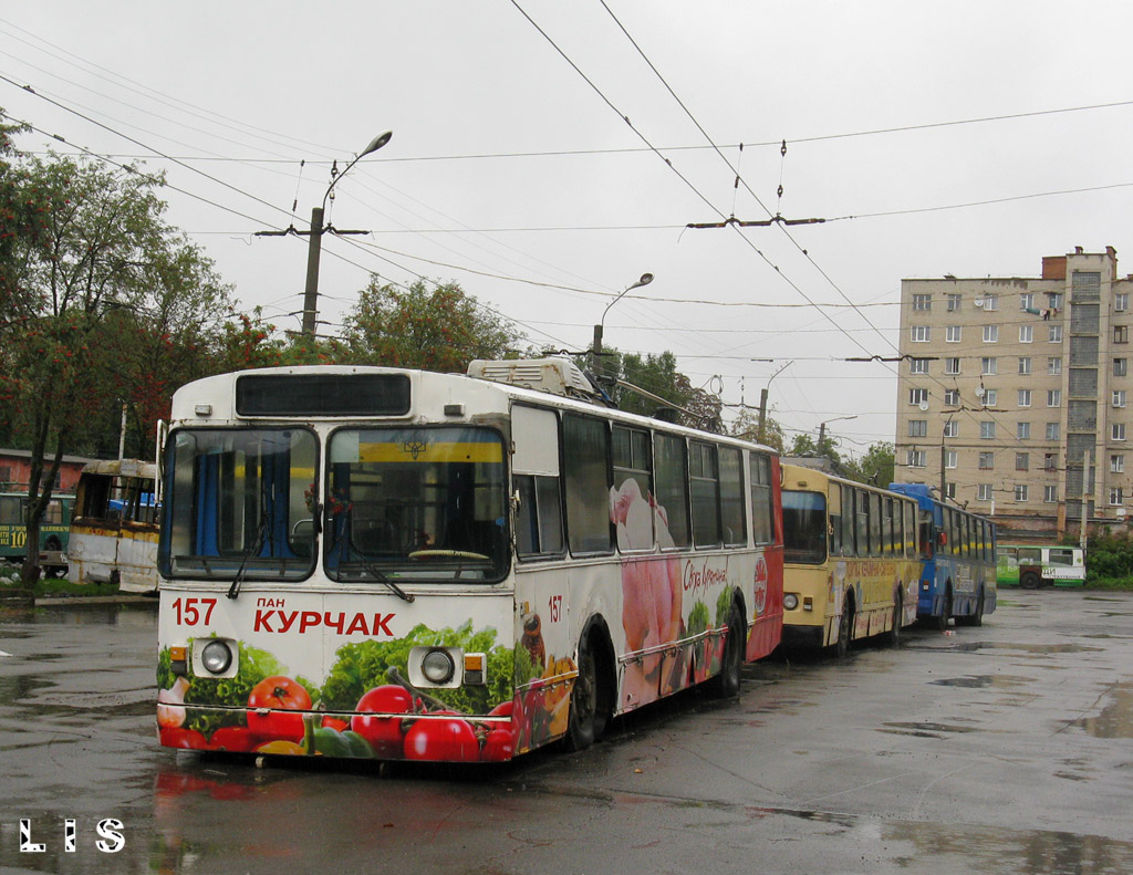 Луцк, ЗиУ-682В [В00] № 157