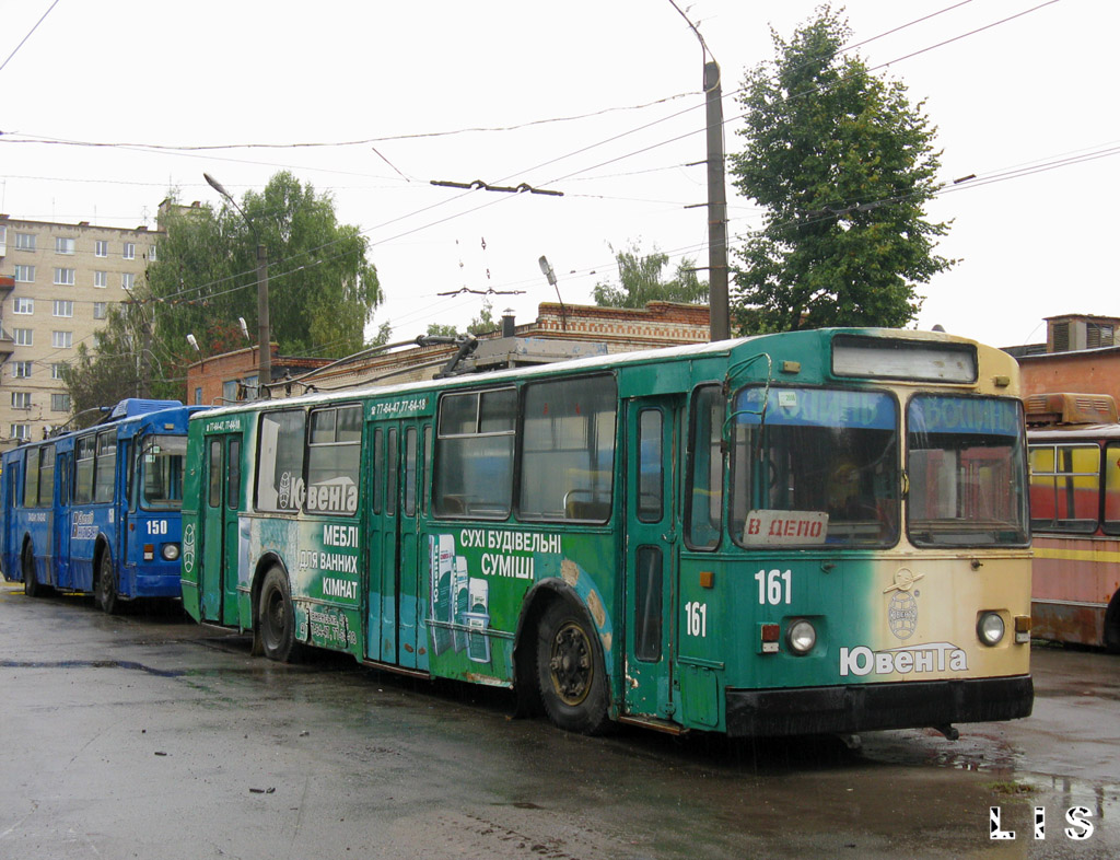 Луцк, ЗиУ-682В-012 [В0А] № 161
