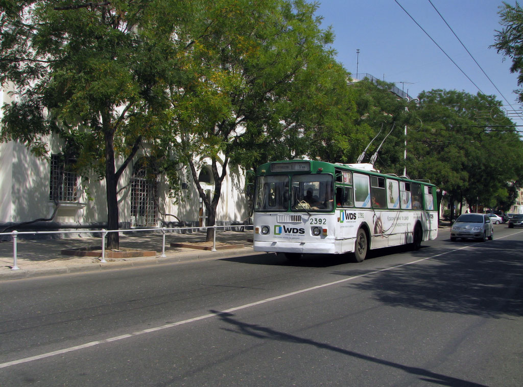 Севастополь, ЗиУ-682Г [Г00] № 2392