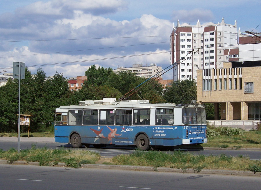 Тольятти, ЗиУ-682Г-017 [Г0Н] № 2471