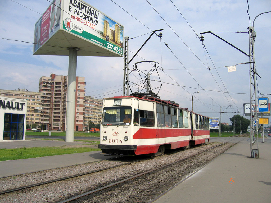 Санкт-Петербург, ЛВС-86К № 8014