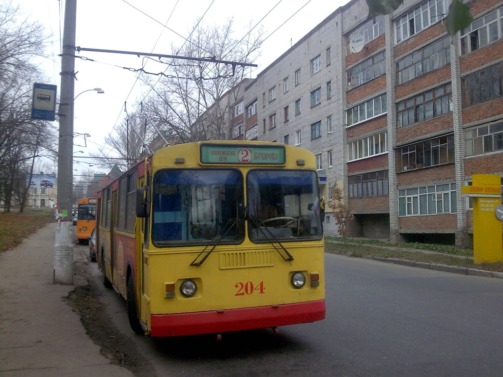 Kursk, ZiU-682G [G00] # 204