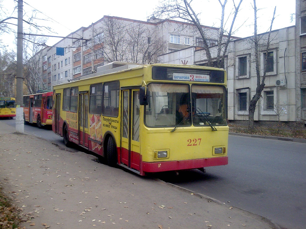 库尔斯克, VMZ-5298.00 (VMZ-375) # 227