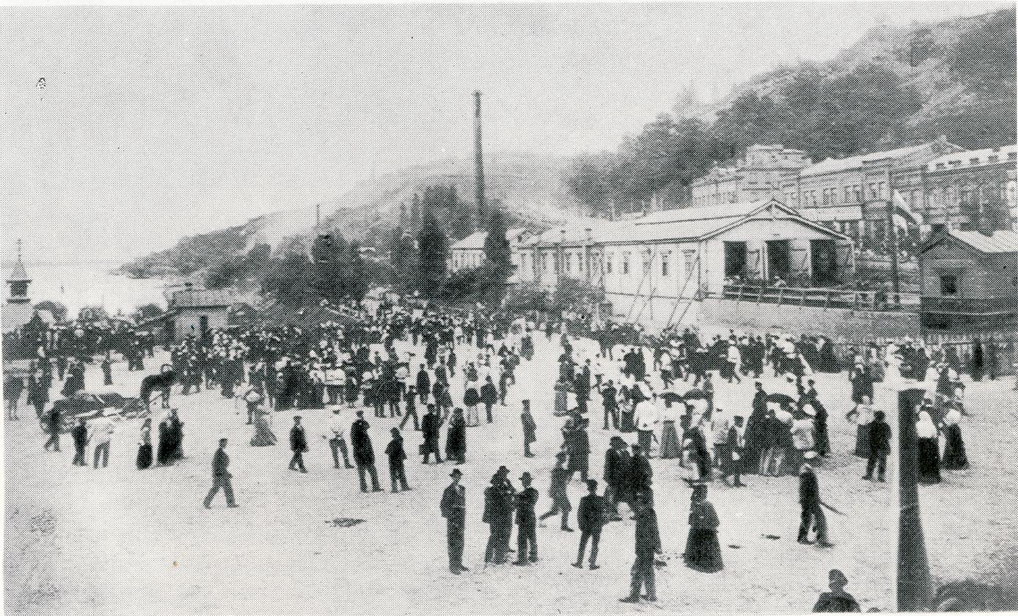 Киев — Исторические фотографии