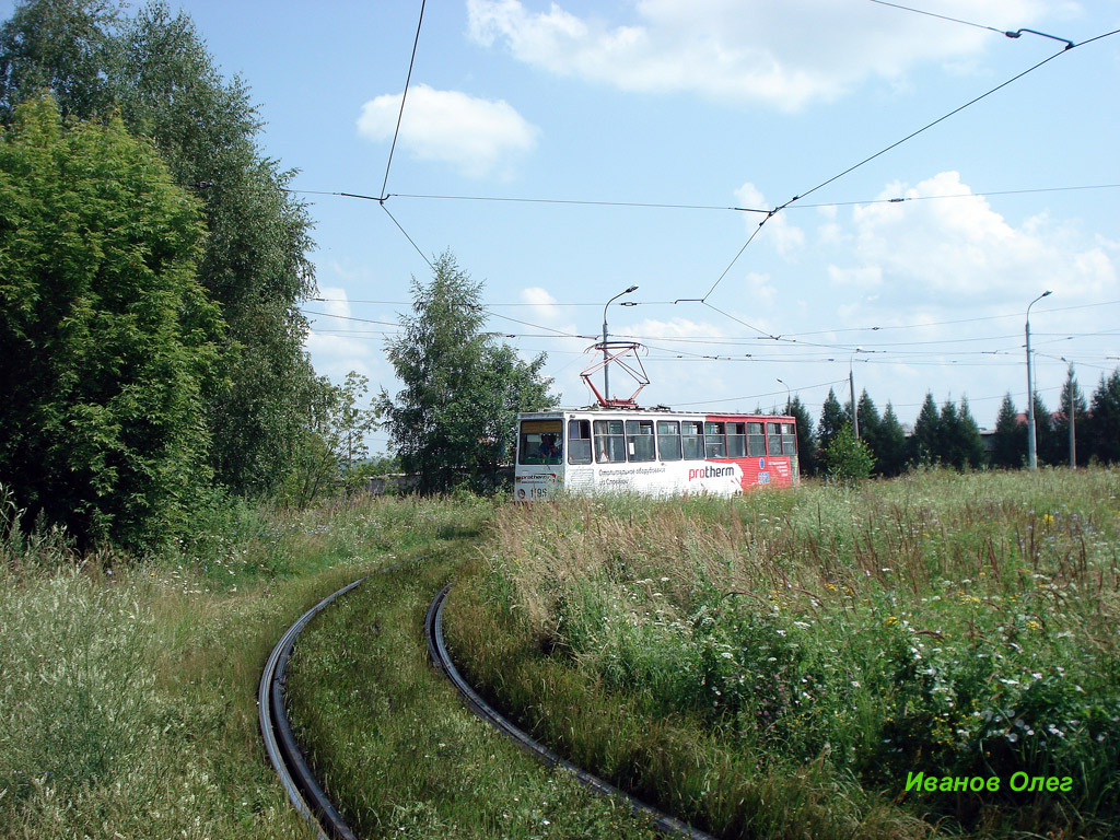 Казань, 71-605А № 1196 Казань, 71-605А № 1196