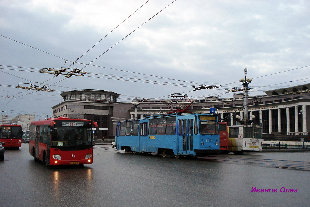 Kazaň, 71-132 (LM-93) č. 1308